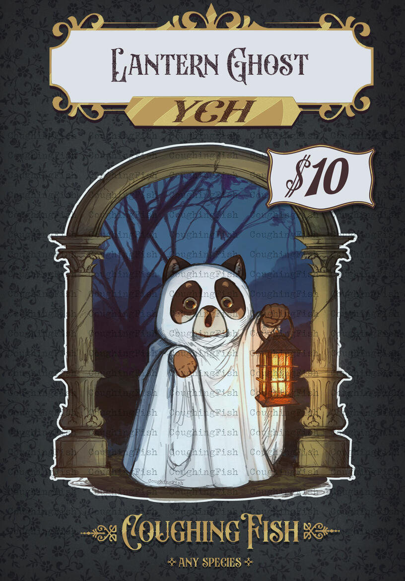 LANTERN GHOST